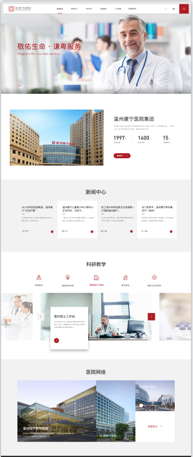 1611631316368070.png QQ图片20210126111810.png
